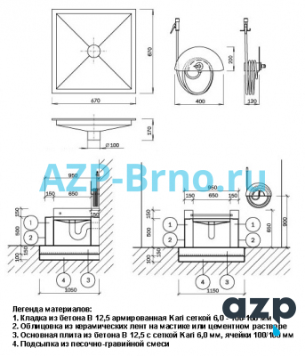 Техническая раковина VLH 01 AZP Brno Чехия (фото, схема) Техническая раковина VLH 01 AZP Brno Чехия (фото, схема)