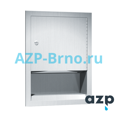 Встроенный держатель складных полотенец 2003 AZP Brno Чехия (фото, схема)